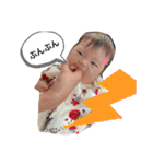 怒った顔も可愛い（個別スタンプ：3）