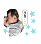 怒った顔も可愛い（個別スタンプ：15）