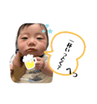 怒った顔も可愛い（個別スタンプ：24）