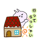 会話にうさぎを添えて（個別スタンプ：5）