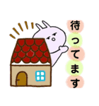 会話にうさぎを添えて（個別スタンプ：18）