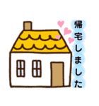 会話にうさぎを添えて（個別スタンプ：32）