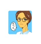 ポツリつぶやく人たち（個別スタンプ：7）