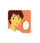 ポツリつぶやく人たち（個別スタンプ：13）