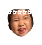 遠藤家の娘たち1−4歳（個別スタンプ：4）