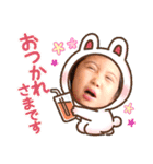 遠藤家の娘たち1−4歳（個別スタンプ：11）