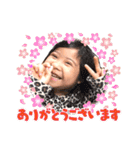 遠藤家の娘たち1−4歳（個別スタンプ：13）