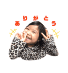遠藤家の娘たち1−4歳（個別スタンプ：14）