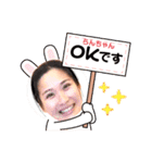 遠藤家の娘たち1−4歳（個別スタンプ：15）