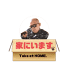 遠藤家の娘たち1−4歳（個別スタンプ：22）