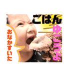 遠藤家の娘たち1−4歳（個別スタンプ：28）