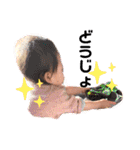 遠藤家の娘たち1−4歳（個別スタンプ：30）