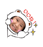 遠藤家の娘たち1−4歳（個別スタンプ：36）