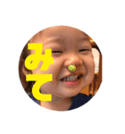 遠藤家の娘たち1−4歳（個別スタンプ：38）