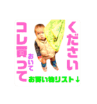 遠藤家の娘たち1−4歳（個別スタンプ：39）