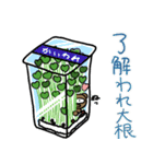 くまごろうスタンプ5 ダジャレ編（個別スタンプ：3）