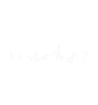 好きな人に好きを伝えるスタンプ ver.2（個別スタンプ：26）