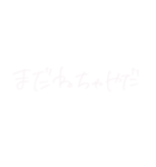 好きな人に好きを伝えるスタンプ ver.2（個別スタンプ：27）