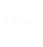 好きな人に好きを伝えるスタンプ ver.2（個別スタンプ：29）