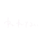 好きな人に好きを伝えるスタンプ ver.2（個別スタンプ：35）