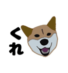 ひねくれてしまった柴犬（個別スタンプ：12）