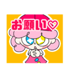 ポンテムズ LINEスタンプ4（個別スタンプ：1）