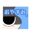 ポンテムズ LINEスタンプ4（個別スタンプ：6）