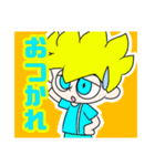 ポンテムズ LINEスタンプ4（個別スタンプ：8）