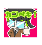 ポンテムズ LINEスタンプ4（個別スタンプ：9）