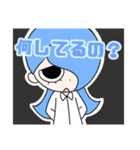 ポンテムズ LINEスタンプ4（個別スタンプ：12）