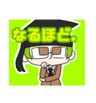 ポンテムズ LINEスタンプ4（個別スタンプ：16）