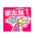 ポンテムズ LINEスタンプ4（個別スタンプ：19）