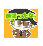 ポンテムズ LINEスタンプ4（個別スタンプ：23）