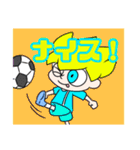 ポンテムズ LINEスタンプ4（個別スタンプ：25）