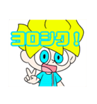 ポンテムズ LINEスタンプ4（個別スタンプ：26）