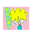 ポンテムズ LINEスタンプ4（個別スタンプ：27）