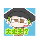 ポンテムズ LINEスタンプ4（個別スタンプ：29）