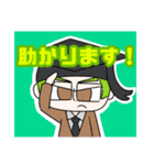 ポンテムズ LINEスタンプ4（個別スタンプ：30）