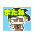 ポンテムズ LINEスタンプ4（個別スタンプ：31）