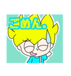 ポンテムズ LINEスタンプ4（個別スタンプ：33）