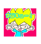 ポンテムズ LINEスタンプ4（個別スタンプ：34）