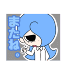 ポンテムズ LINEスタンプ4（個別スタンプ：39）