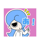 ポンテムズ LINEスタンプ4（個別スタンプ：40）