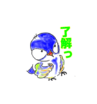 Chickadee Chu’Wi（個別スタンプ：13）