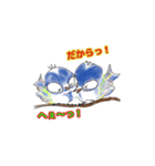 Chickadee Chu’Wi（個別スタンプ：25）