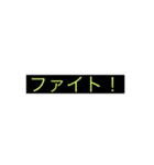 和太鼓部が作るやつで（個別スタンプ：5）