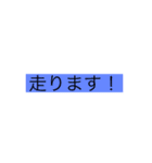 和太鼓部が作るやつで（個別スタンプ：12）
