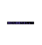 和太鼓部が作るやつで（個別スタンプ：23）