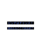 和太鼓部が作るやつで（個別スタンプ：32）