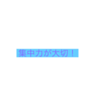和太鼓部が作るやつで（個別スタンプ：34）